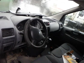 Nissan Qashqai 2.0 DCI, снимка 7