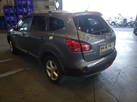 Nissan Qashqai 2.0 DCI, снимка 5