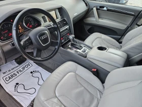 Audi Q7 3.0 TDI..QUATTRO , снимка 12