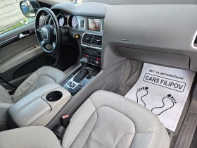 Audi Q7 3.0 TDI..QUATTRO , снимка 13