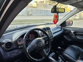 Toyota Rav4 D4D, снимка 10