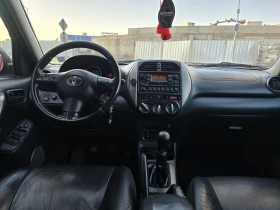 Toyota Rav4 D4D, снимка 11