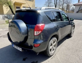 Toyota Rav4 2.2 D4D, снимка 5