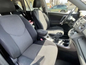 Toyota Rav4 2.2 D4D, снимка 8