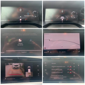 Opel Grandland 1.5d / 130 к.с. / 8-EAT / ELEGANCE, снимка 17