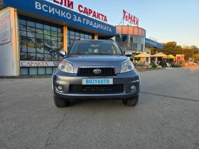 Daihatsu Terios 1.5i/4WD/148500!KM, снимка 2