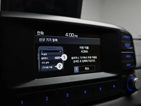 Hyundai Kona, снимка 14