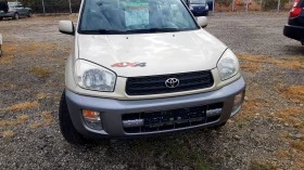 Toyota Rav4 