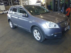 Nissan Qashqai 2.0 DCI - 100 лв. - 14266252 | Car24.bg