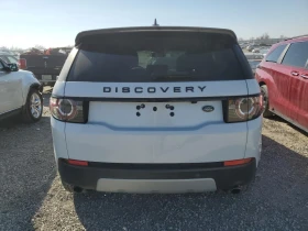 Land Rover Discovery Sport HSE | Mobile.bg    6