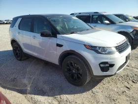 Land Rover Discovery Sport HSE | Mobile.bg    2