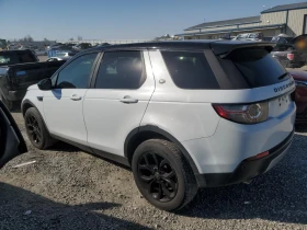 Land Rover Discovery Sport HSE | Mobile.bg    4