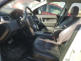 Land Rover Discovery Sport HSE | Mobile.bg    7