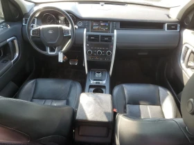 Land Rover Discovery Sport HSE | Mobile.bg    8