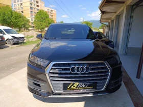 Обява за продажба на Audi Q7 3.0Т Premium Plus  ~46 000 лв. - изображение 9