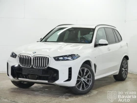     BMW X5 30d xDrive M Sport Paket Sportautomatic