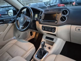 VW Tiguan 2.0TSI 4x4 LPG - 8600 € / 16820.14 лв. - 16880858 9