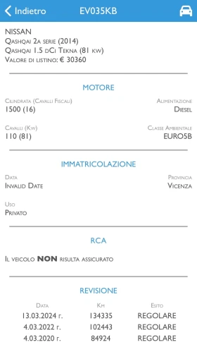 Nissan Qashqai 1.5D/ 155../ / | Mobile.bg    17