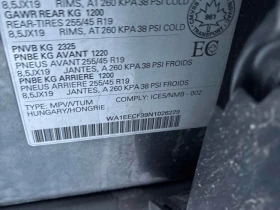 Audi Q3 * Progressiv * CARFAX * ЦЕНА ДО БГ, снимка 14