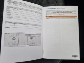 VW Tiguan 2.0 TSI R-Line 4 Motion - 35100 € / 68649.63 лв. - 52778221 15