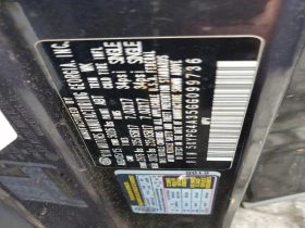 Kia Sorento 2.4L 4 FRONT WHEEL DRIVE | Mobile.bg � ����� ������ 13