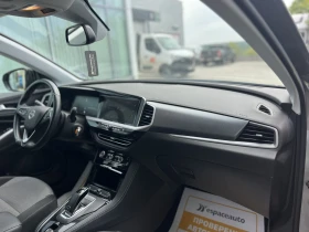 Opel Grandland 1.5d / 130 �.�. / 8-EAT / ELEGANCE | Mobile.bg � ����� ������ 14