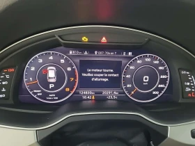 Audi Q7 * Technik * MATRIX * ���������� | Mobile.bg � ����� ������ 11