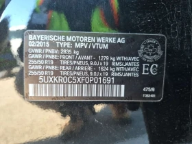 BMW X5 XDRIVE35I * CARFAX * ���������� *  | Mobile.bg � ����� ������ 15