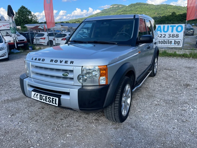 Land Rover Discovery 2.7TDI-4x4-7m-ITALIA