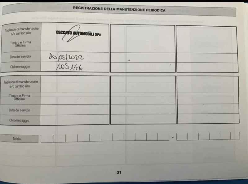 Nissan Qashqai 1.5D/РЕАЛНИ 155х.км./СЕРВИЗНА ИСТОРИЯ/, снимка 14 - Автомобили и джипове - 52665953