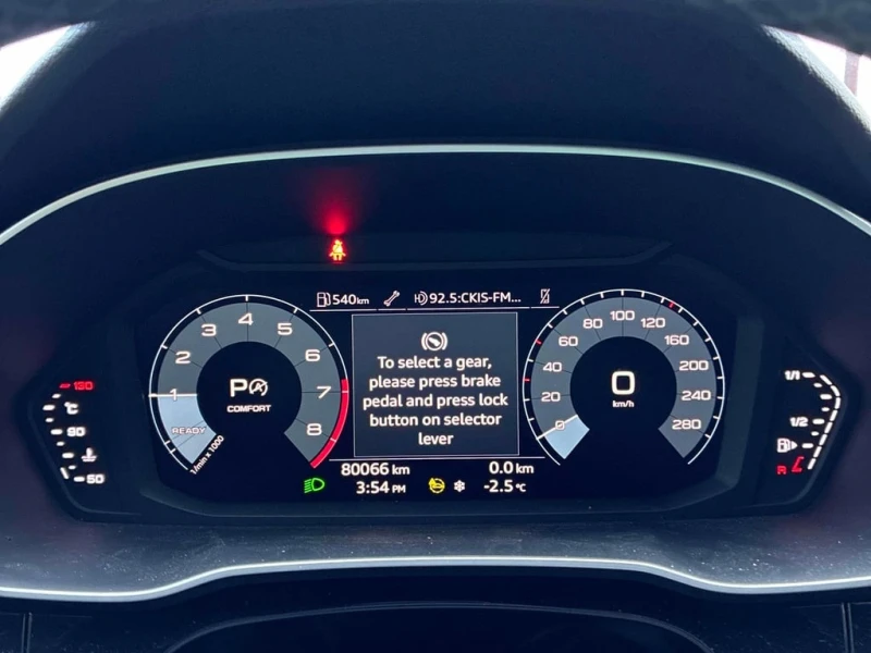 Audi Q3 * Progressiv * CARFAX * ЦЕНА ДО БГ, снимка 8 - Автомобили и джипове - 52859950