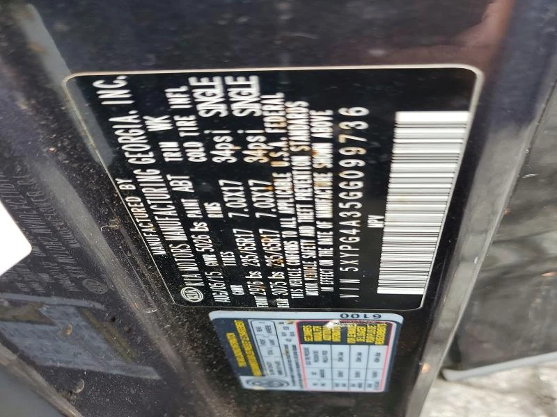 Kia Sorento 2.4L 4 FRONT WHEEL DRIVE | Mobile.bg � ����������� 13