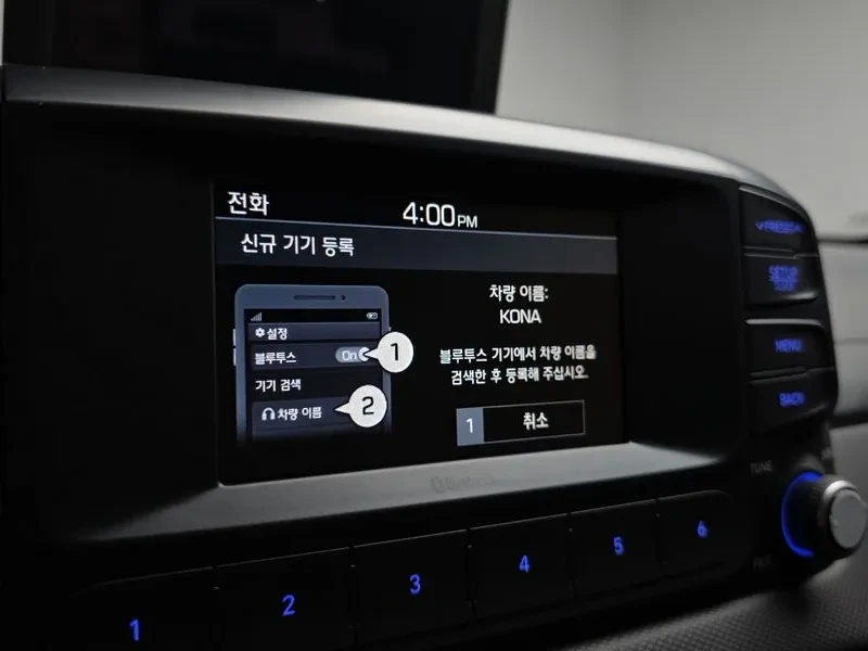 Hyundai Kona, снимка 14 - Автомобили и джипове - 55652529