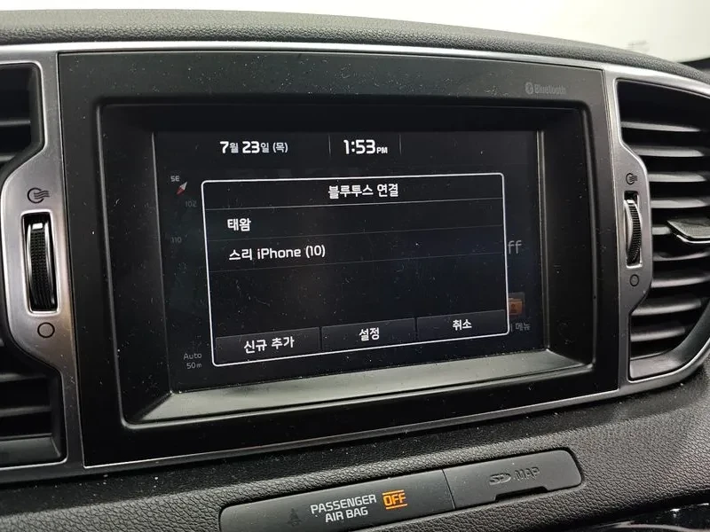 Kia Sportage 2.0 2WD, снимка 16 - Автомобили и джипове - 55789277