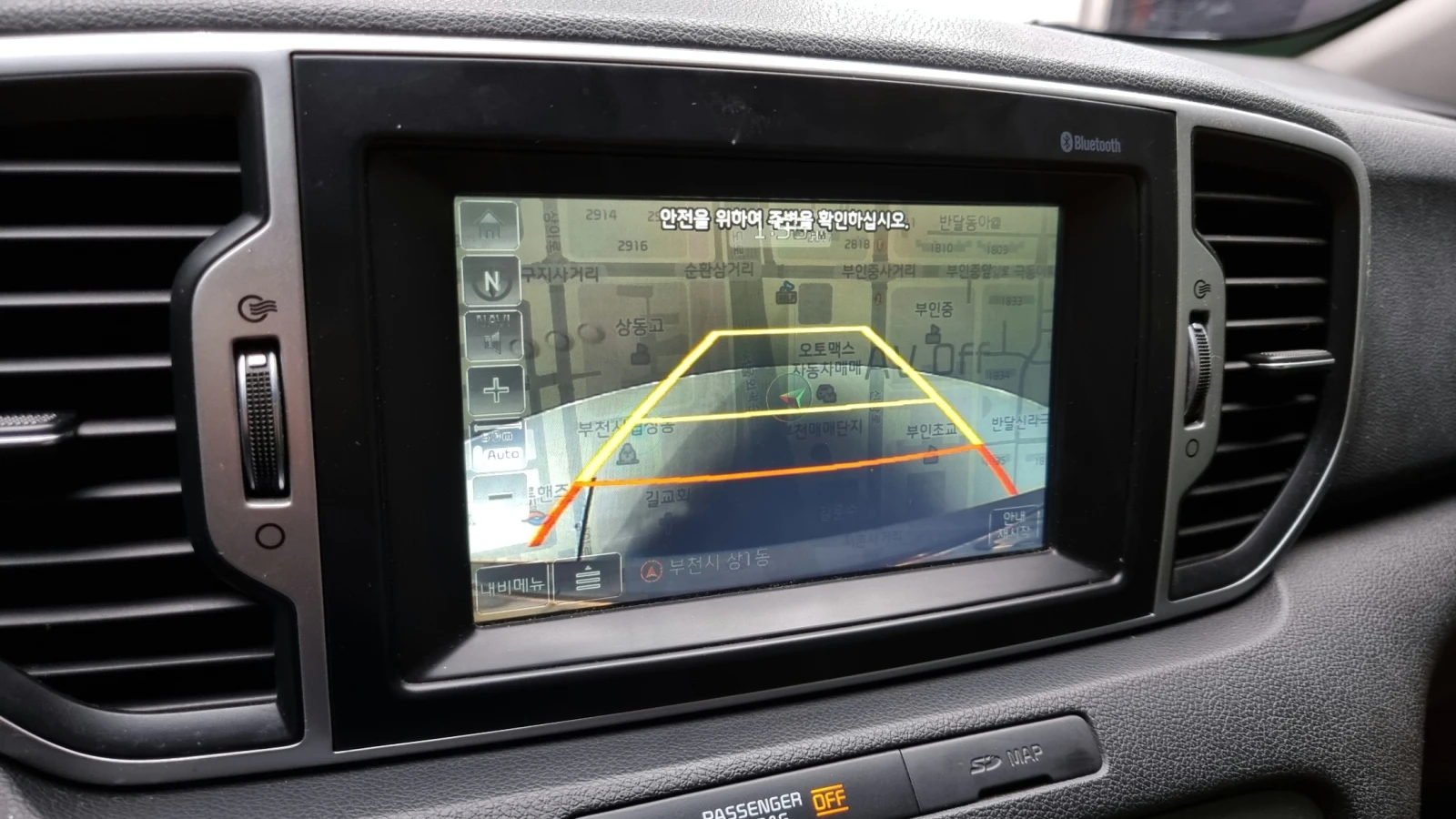 Kia Sportage 2.0 4WD NOBLESSE  | Mobile.bg   14