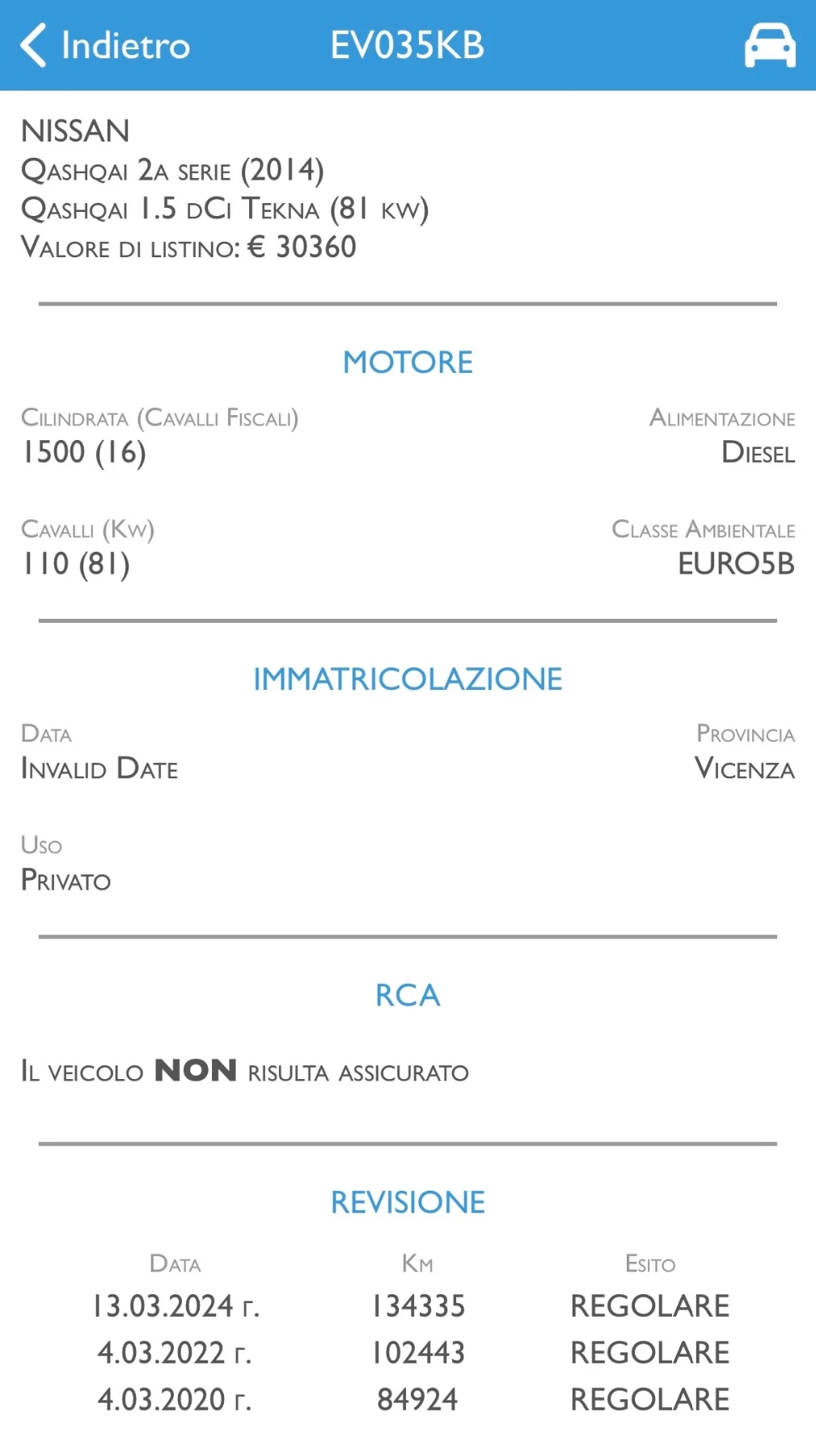 Nissan Qashqai 1.5D/ 155../ / | Mobile.bg   17