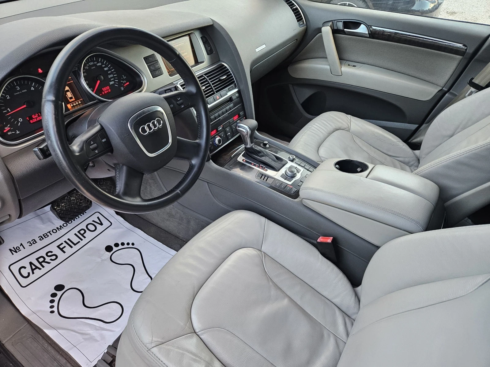 Audi Q7 3.0 TDI..QUATTRO  | Mobile.bg � ����������� 12