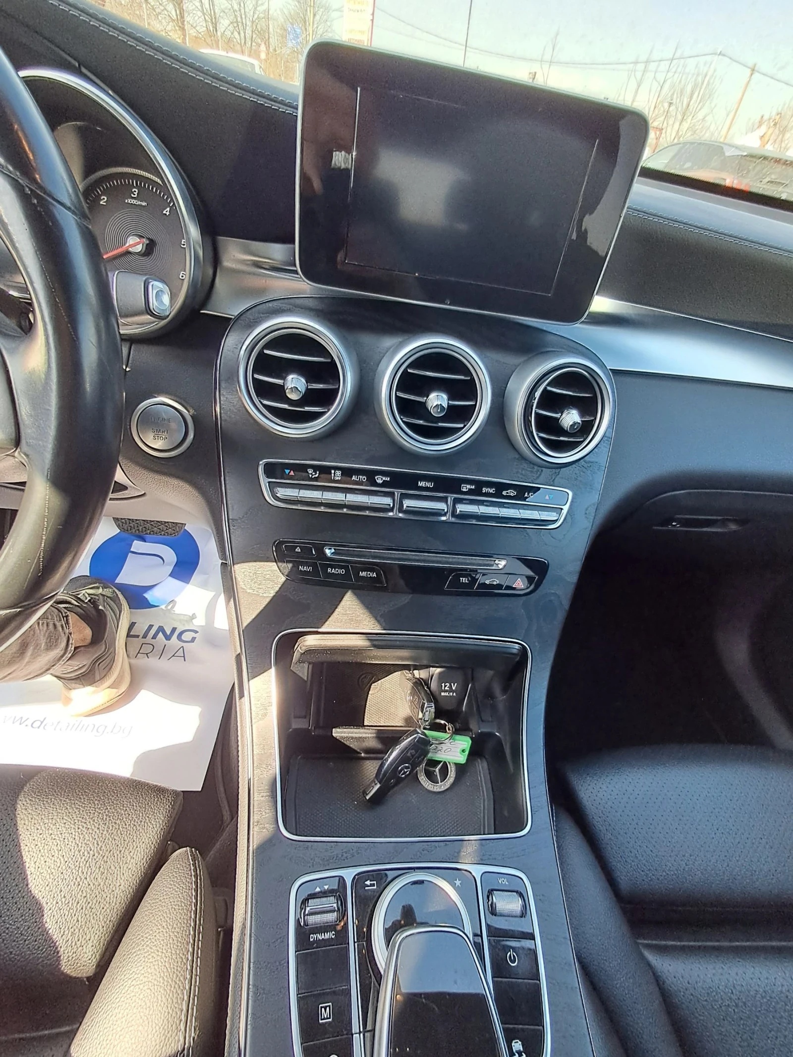 Mercedes-Benz GLC 220 220, снимка 11 - Автомобили и джипове - 53540311