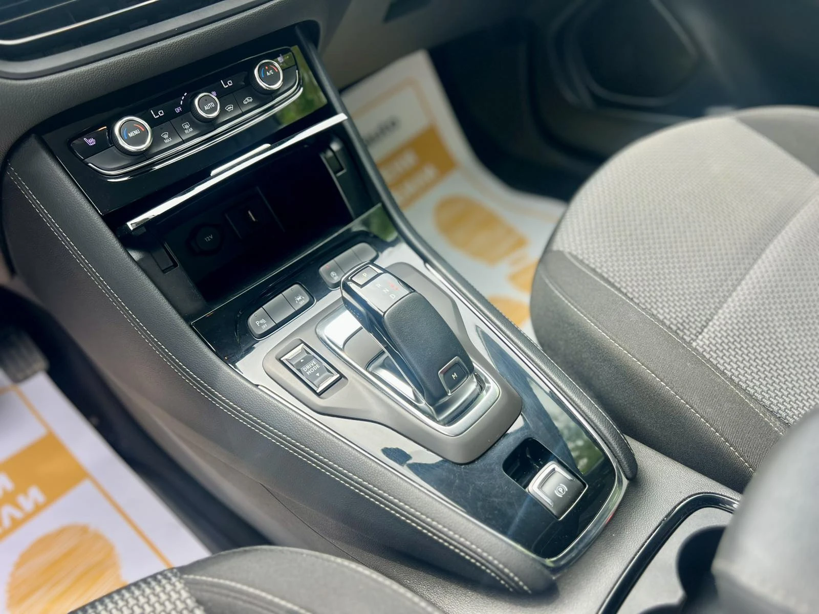 Opel Grandland 1.5d / 130 �.�. / 8-EAT / ELEGANCE | Mobile.bg � ����������� 16