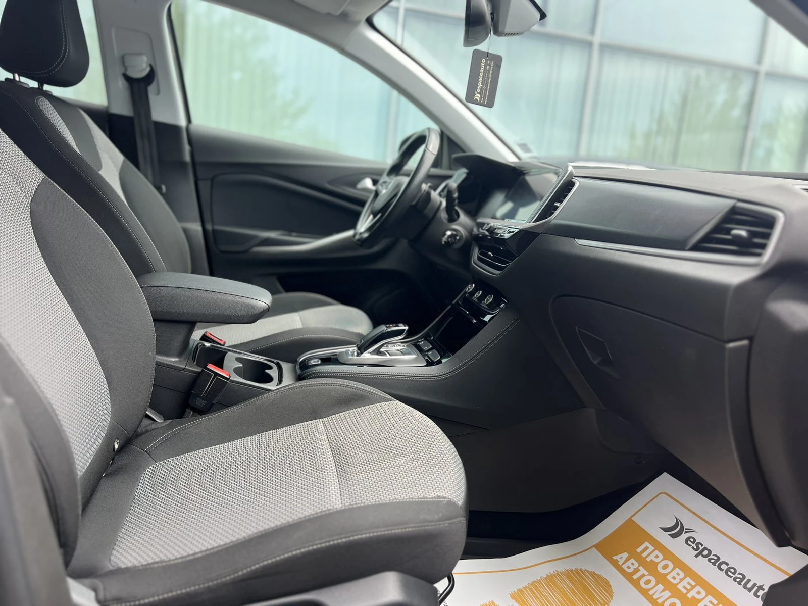 Opel Grandland 1.5d / 130 �.�. / 8-EAT / ELEGANCE | Mobile.bg � ����������� 11