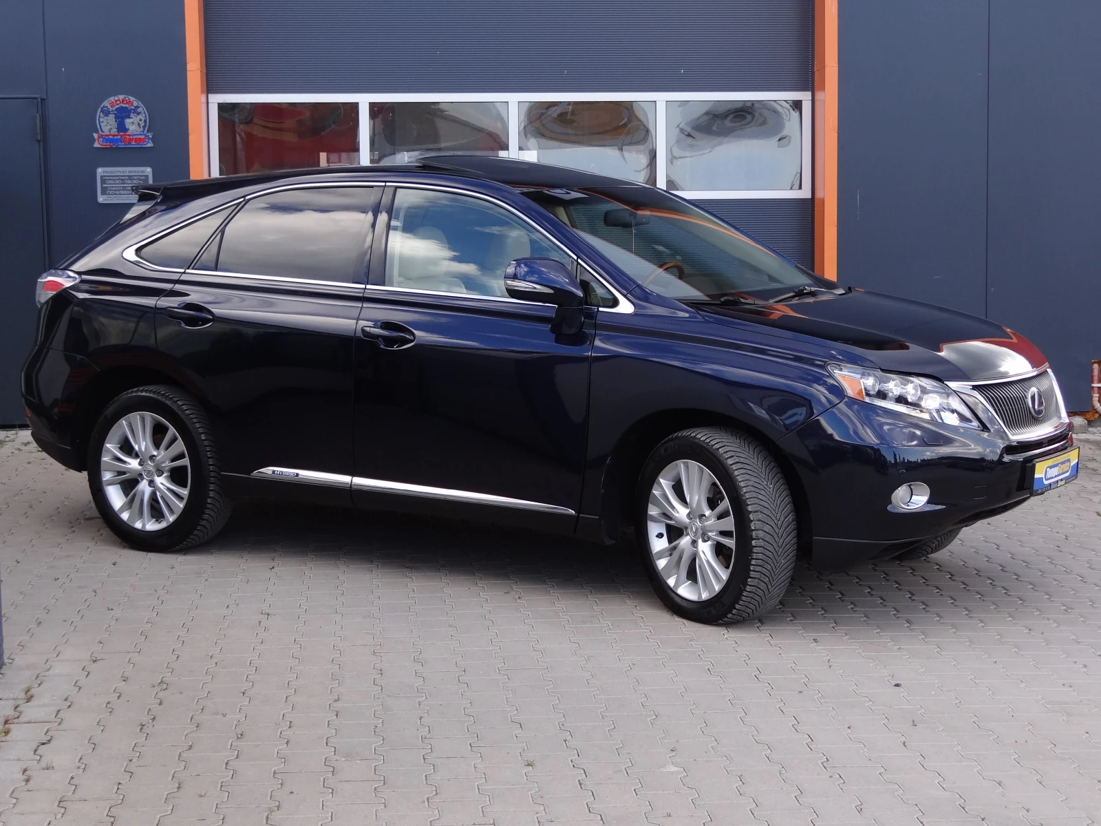 Lexus RX 450h 3.5i-248k.c.-Hybrid /4WD/Auto/Navi/Koja/Camera/, снимка 6 - Автомобили и джипове - 54687566
