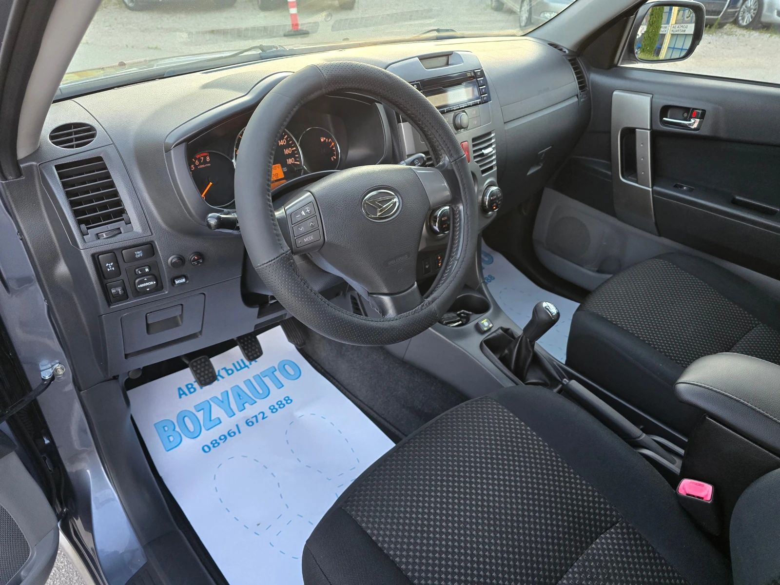 Daihatsu Terios 1.5i/4WD/148500!KM, снимка 14 - Автомобили и джипове - 55419017