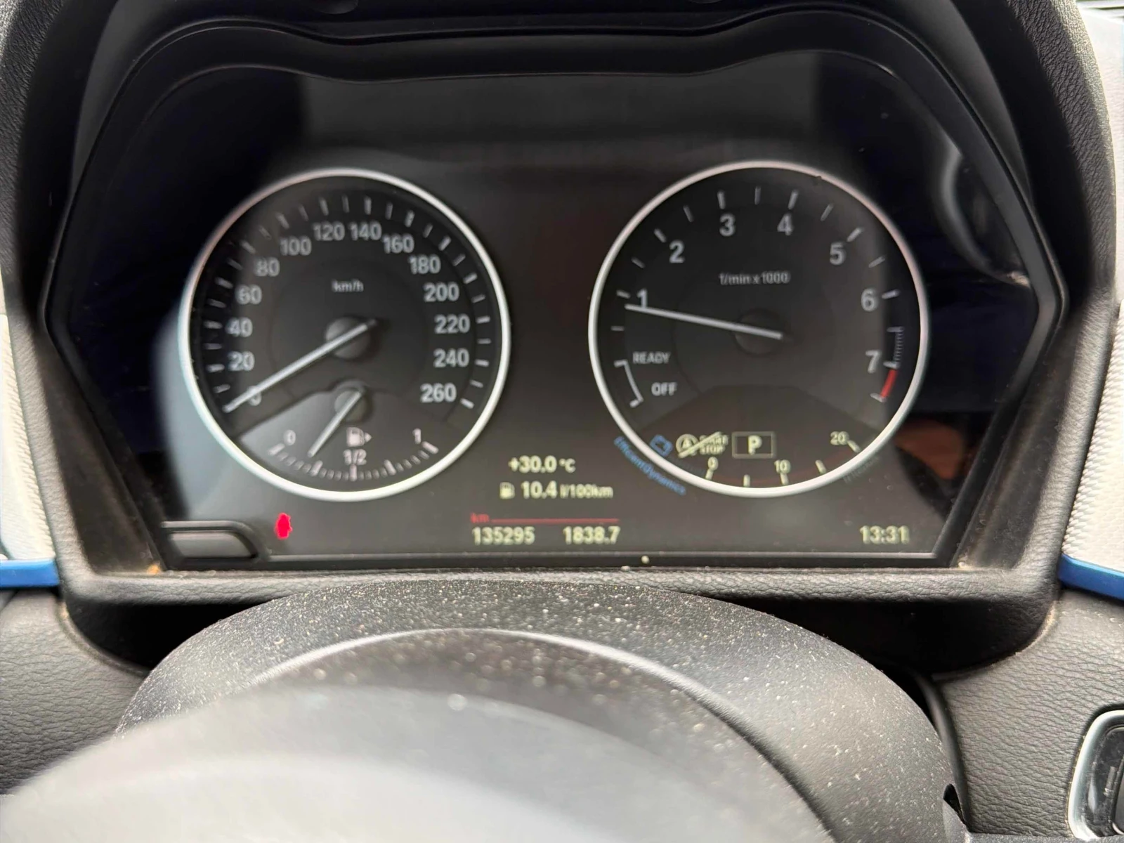 BMW X1 xDrive28i / М Пакет / 360 / HUD / Harman Kardon , снимка 8 - Автомобили и джипове - 55967452