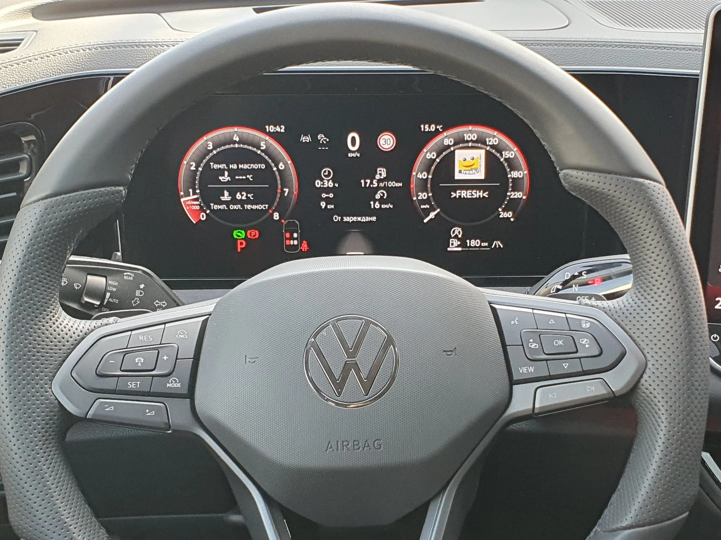 VW Tiguan | Mobile.bg � ����������� 7