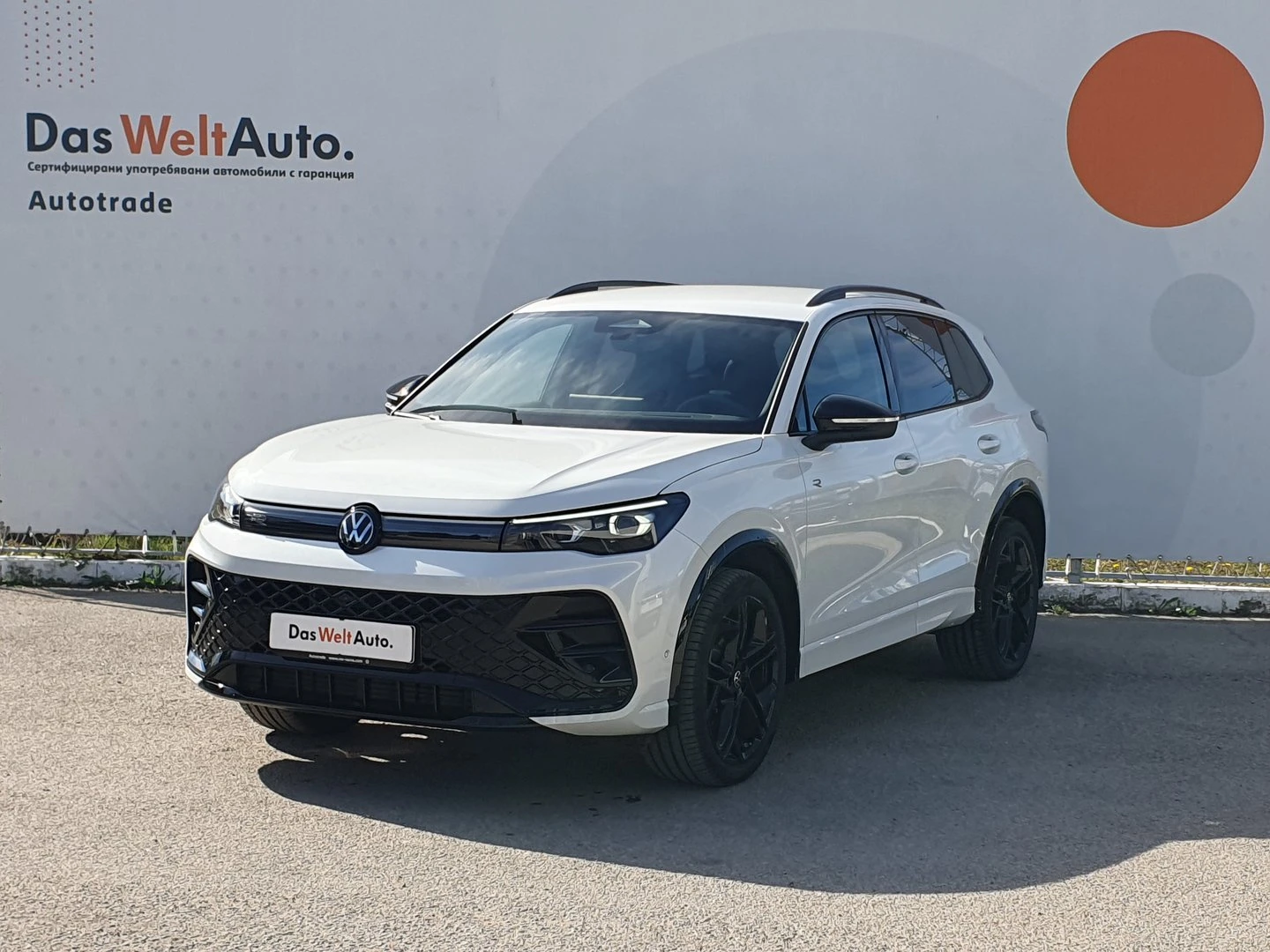 VW Tiguan