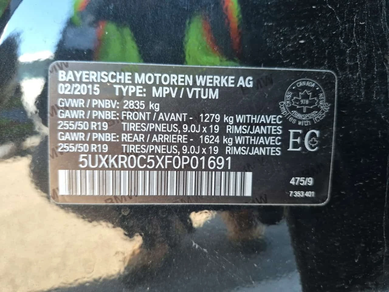 BMW X5 XDRIVE35I * CARFAX * ���������� *  | Mobile.bg � ����������� 15