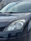 Обява за продажба на Renault Koleos 2.0 dci 4x4 Bose ~8 000 лв. - изображение 7