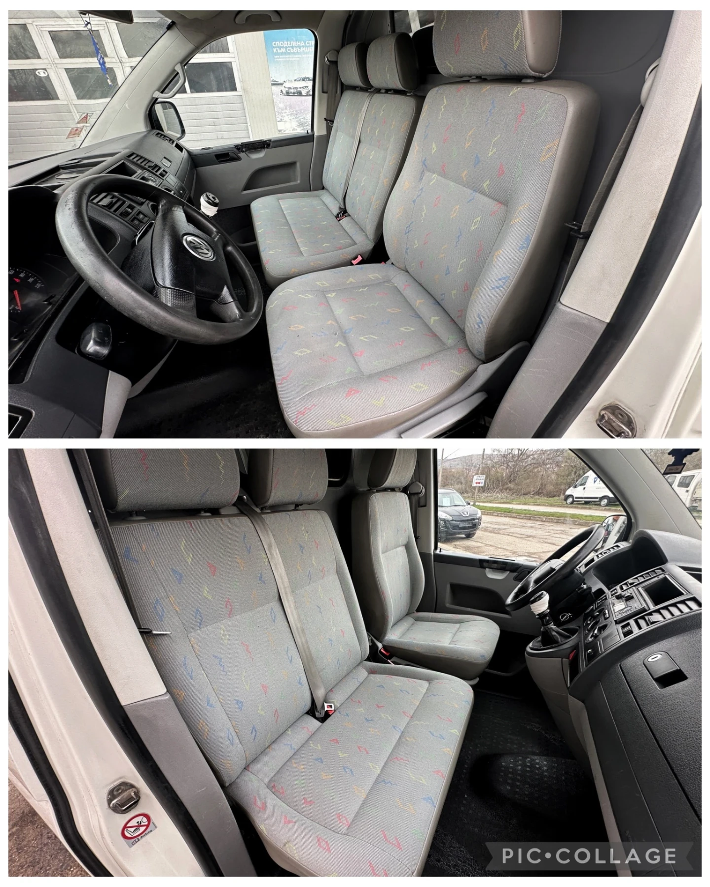 VW T5 1.9TDI/ КЛИМА - изображение 9