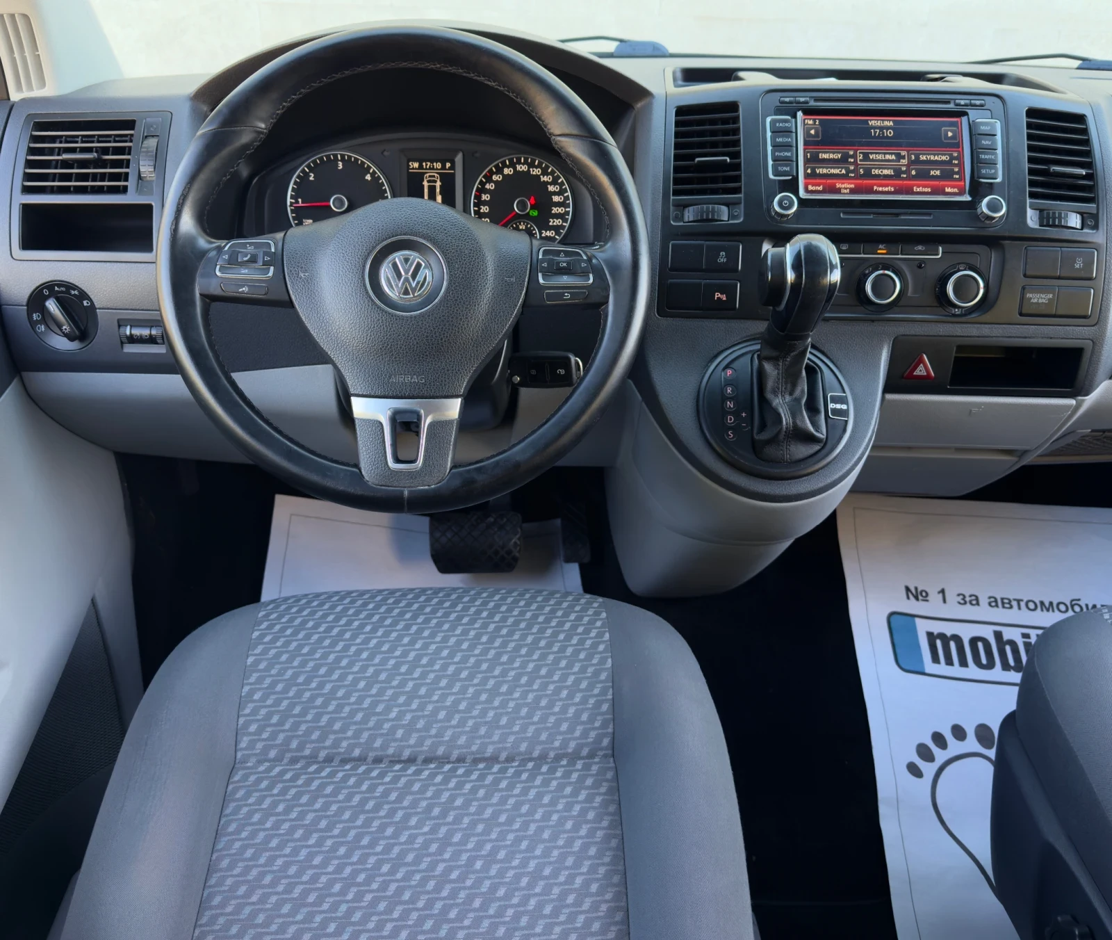 VW Transporter 2.0TDi//180hp/�������/���������/�������� | Mobile.bg � ����������� 11