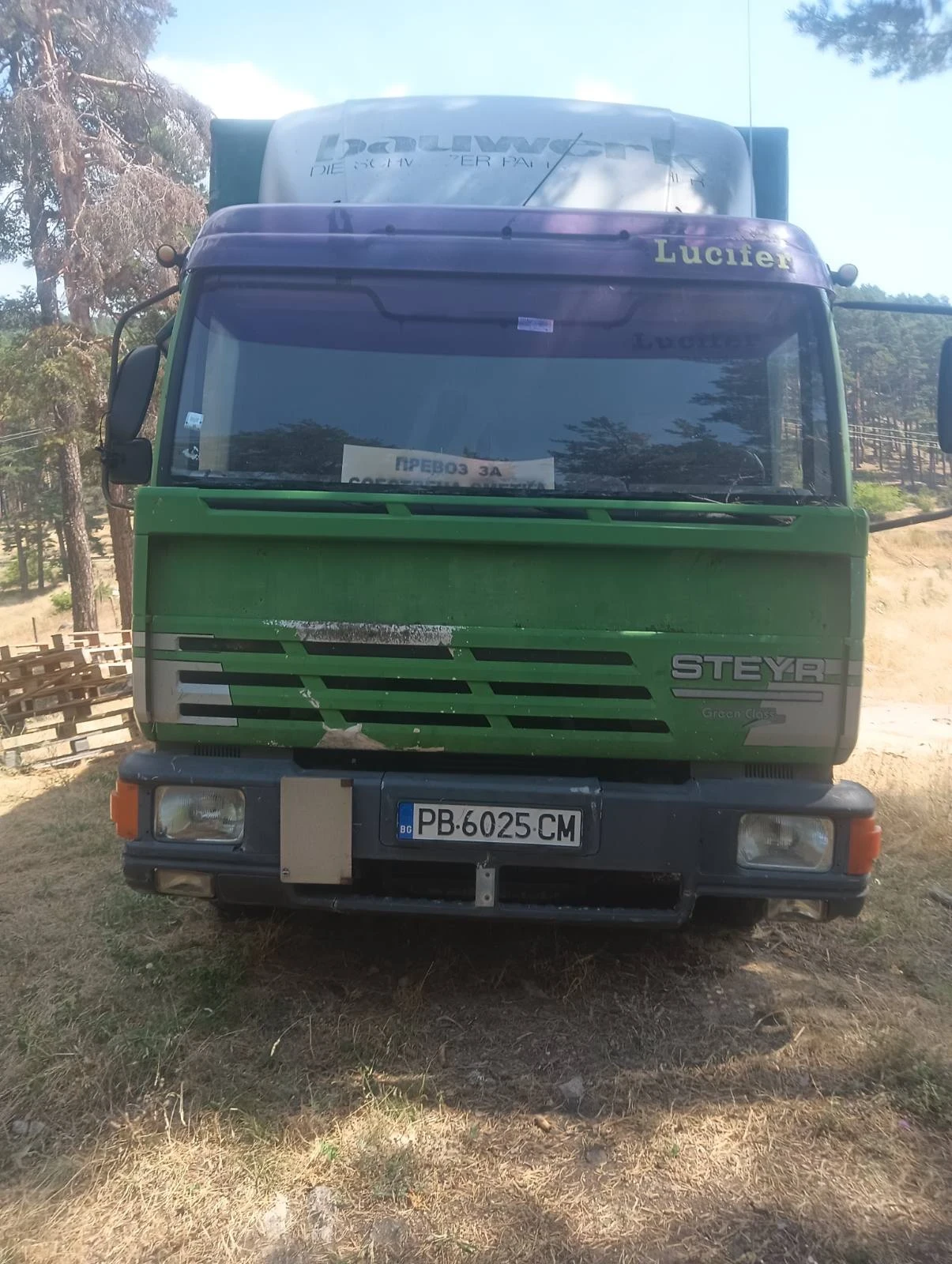 Steyr 9s18